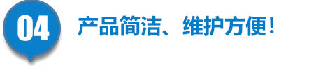 螺杆式九州平台(中国)集团有限公司